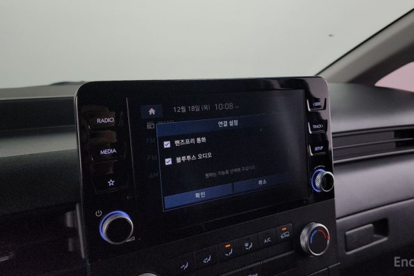 2022 Hyundai Staria с пробегом 76 762 км