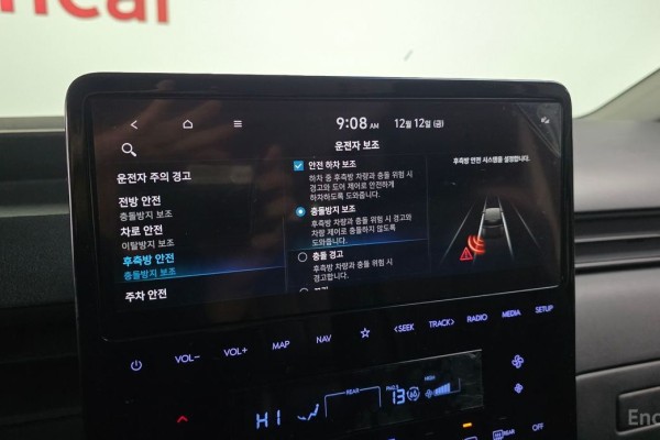 2022 Hyundai Staria с пробегом 138 536 км