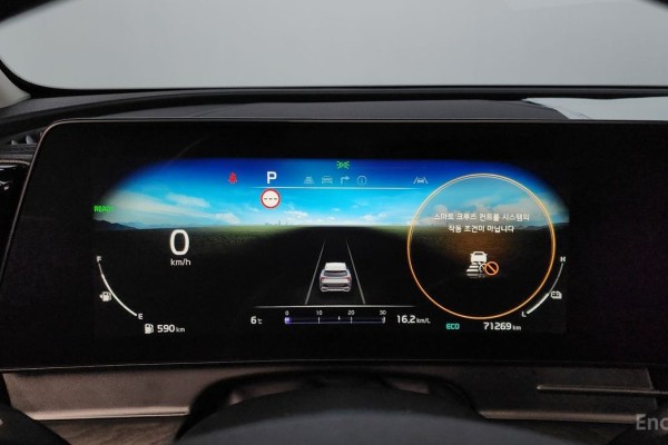 2022 Kia Sportage с пробегом 71 269 км