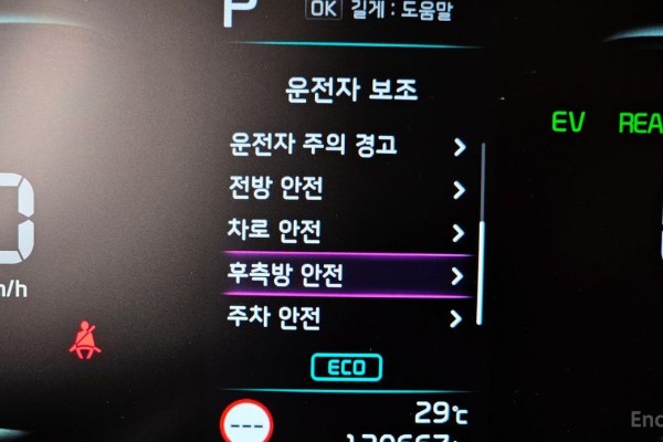 2021 Kia Sportage с пробегом 130 667 км