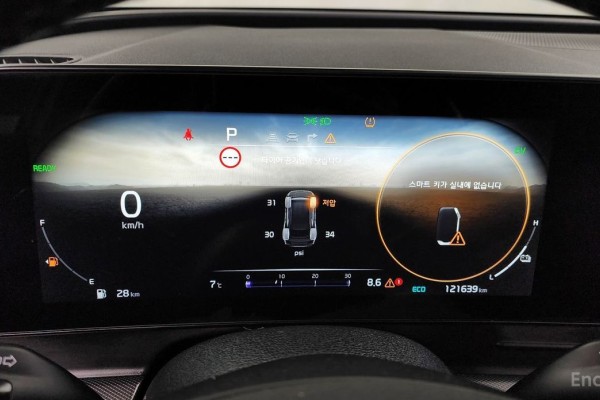 2021 Kia Sportage с пробегом 121 639 км