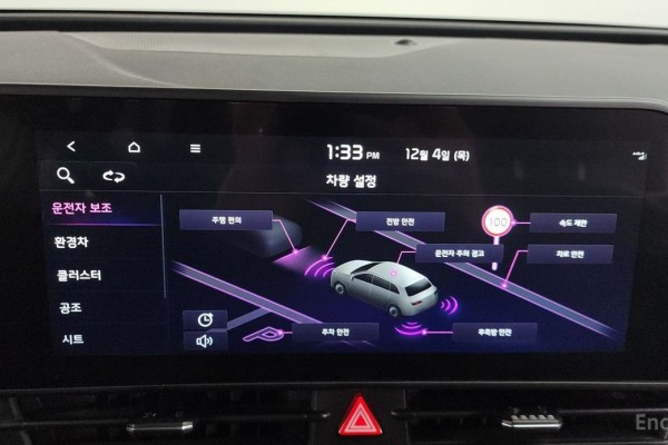 2022 Kia Sportage с пробегом 56 309 км