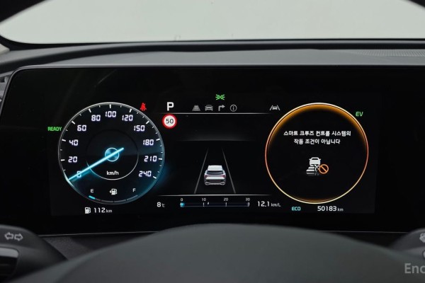 2021 Kia Sportage с пробегом 50 183 км