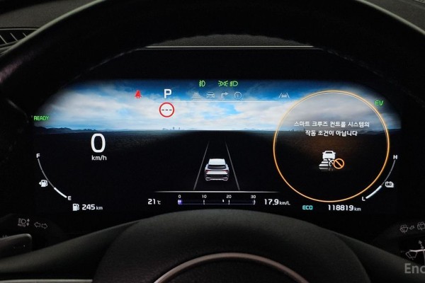 2021 Kia Sportage с пробегом 118 819 км