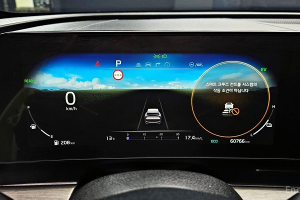 2022 Kia Sportage с пробегом 60 766 км