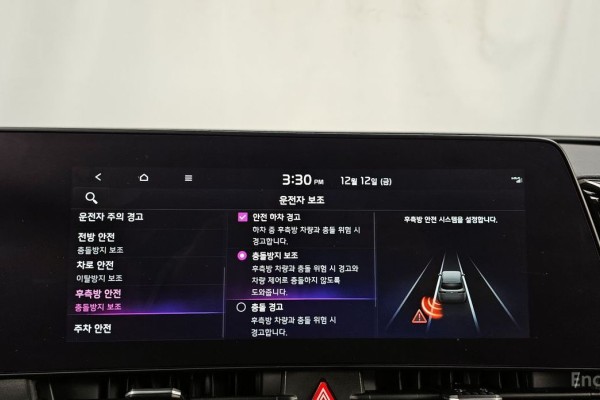 2021 Kia Sportage с пробегом 75 716 км