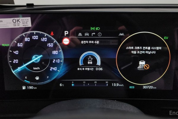 2022 Kia Sportage с пробегом 30 720 км