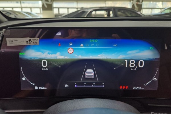 2021 Kia Sportage с пробегом 76 248 км