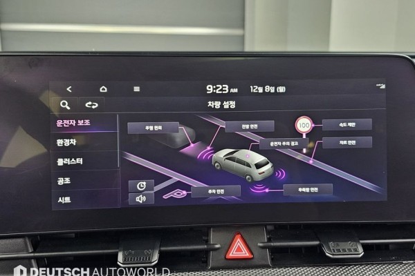 2021 Kia Sportage с пробегом 88 751 км