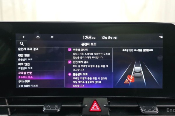 2022 Kia Sportage с пробегом 38 536 км