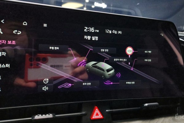 2022 Kia Sportage с пробегом 40 456 км