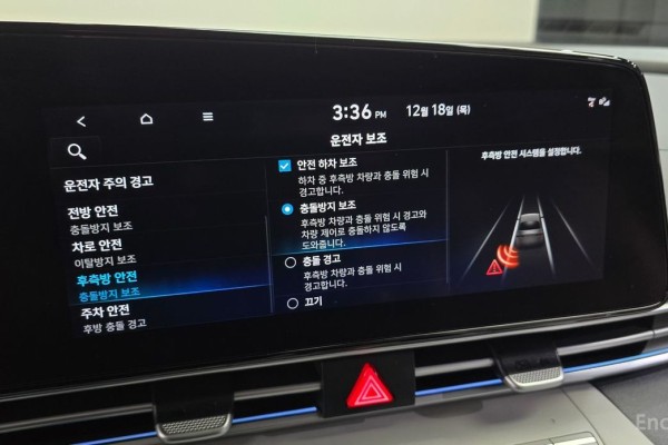 2021 Hyundai Avante с пробегом 73 800 км