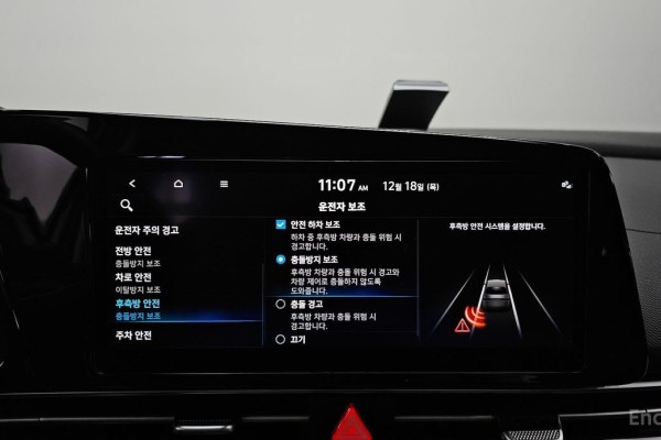 2022 Hyundai Avante с пробегом 72 054 км