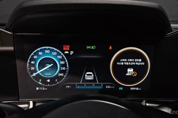 2021 Hyundai Avante с пробегом 59 918 км