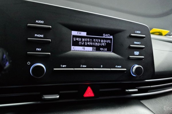 2021 Hyundai Avante с пробегом 89 884 км