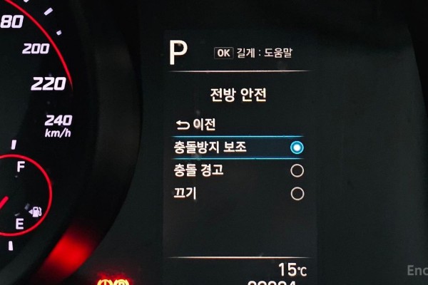 2021 Hyundai Avante с пробегом 89 884 км