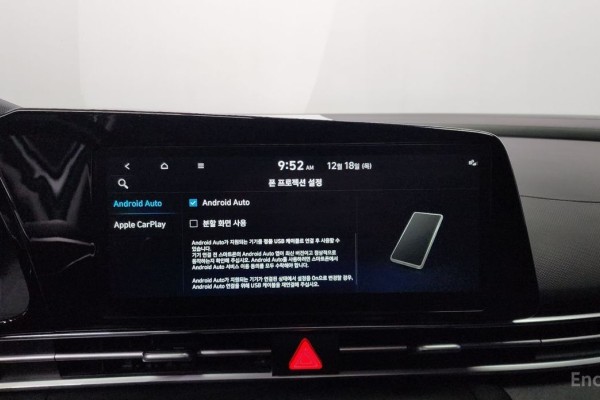 2021 Hyundai Avante с пробегом 89 223 км