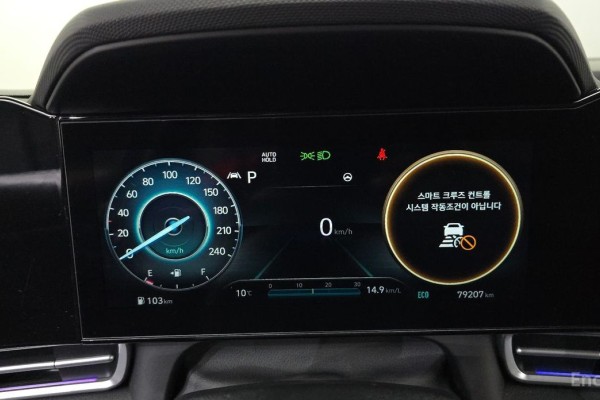 2021 Hyundai Avante с пробегом 79 207 км