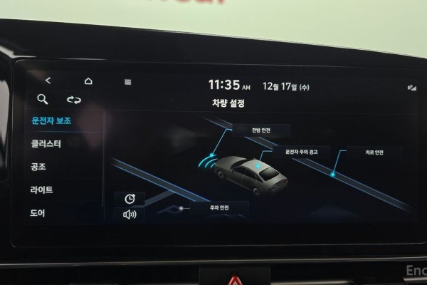 2022 Hyundai Avante с пробегом 71 494 км