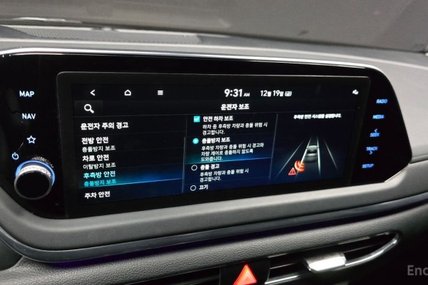 2022 Hyundai Sonata с пробегом 69 594 км