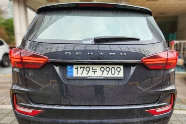 2021 KG Mobility Rexton с пробегом 56 015 км