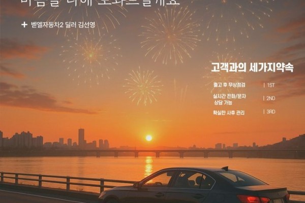 2021 KG Mobility Rexton с пробегом 56 015 км