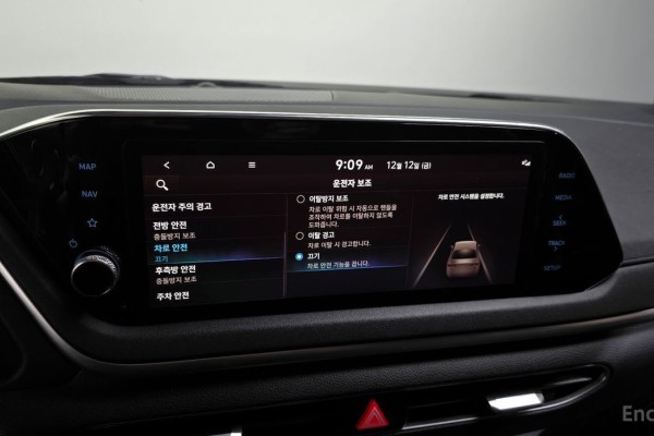 2022 Hyundai Sonata с пробегом 63 812 км