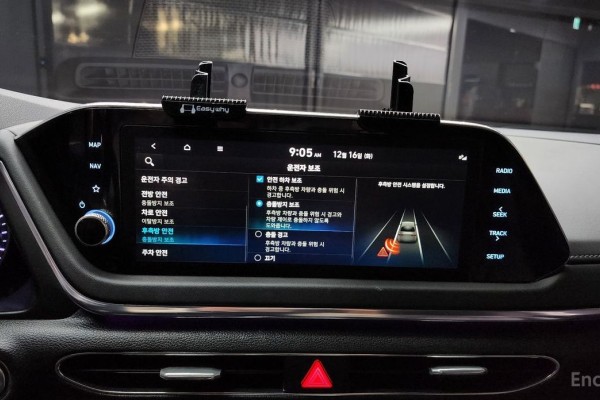 2021 Hyundai Sonata с пробегом 60 945 км