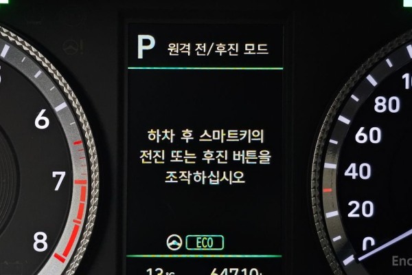 2021 Hyundai Sonata с пробегом 64 710 км