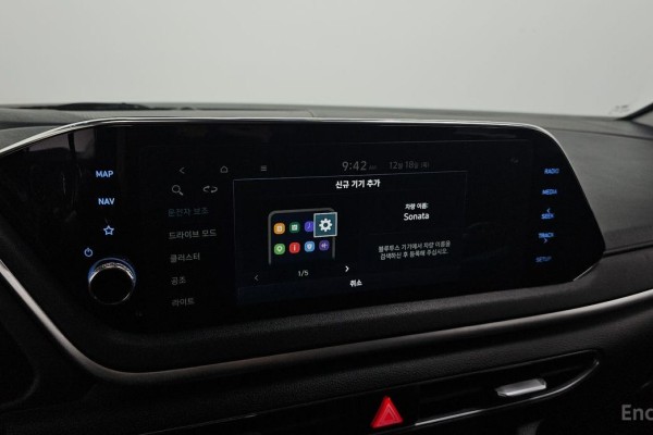 2022 Hyundai Sonata с пробегом 89 894 км