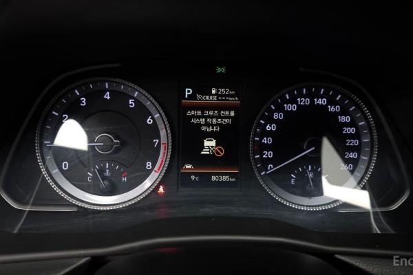 2022 Hyundai Sonata с пробегом 80 385 км