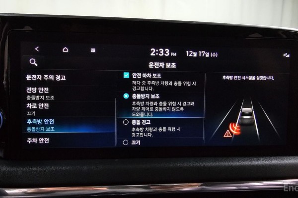 2021 Hyundai Sonata с пробегом 64 710 км