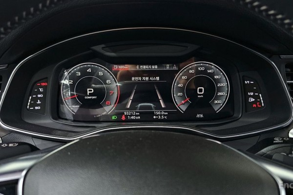 2020 Audi A7 с пробегом 93 212 км