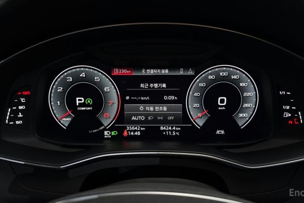 2020 Audi A7 с пробегом 35 642 км