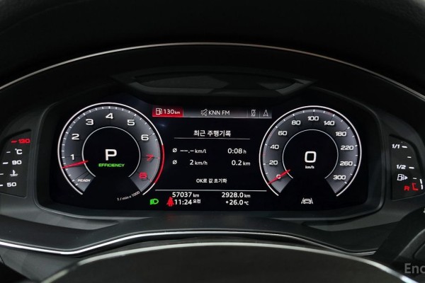 2020 Audi A7 с пробегом 57 037 км