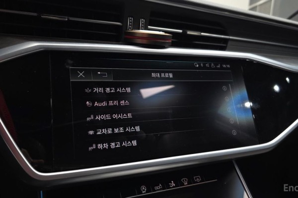 2020 Audi A7 с пробегом 63 933 км