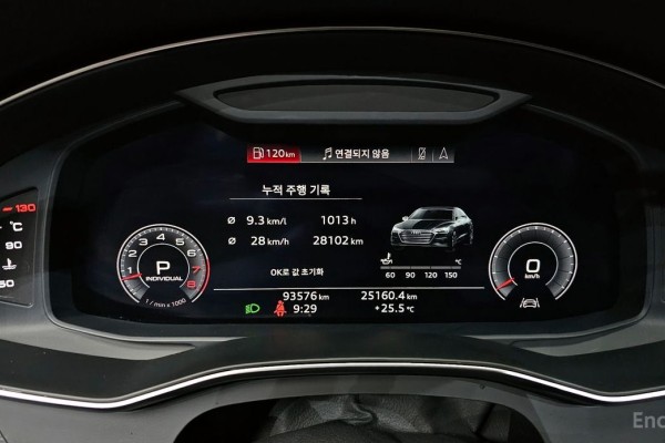 2020 Audi A7 с пробегом 93 576 км