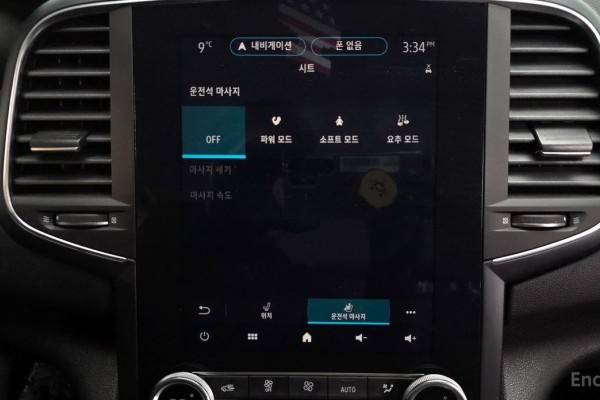 2021 Renault Samsung SM6 с пробегом 57 901 км