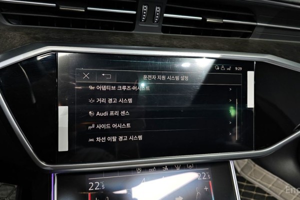 2020 Audi A7 с пробегом 93 576 км