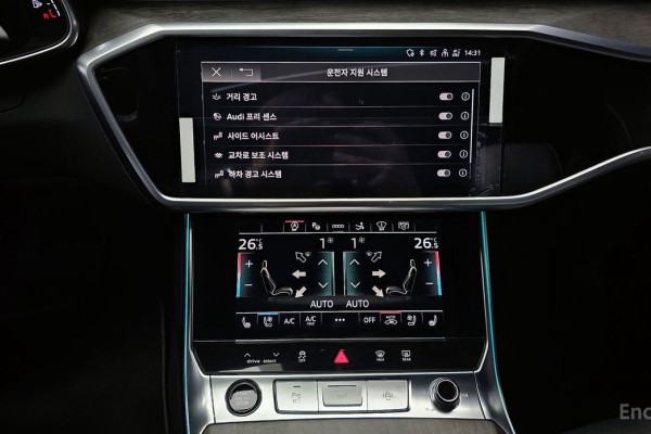 2021 Audi A7 с пробегом 35 115 км