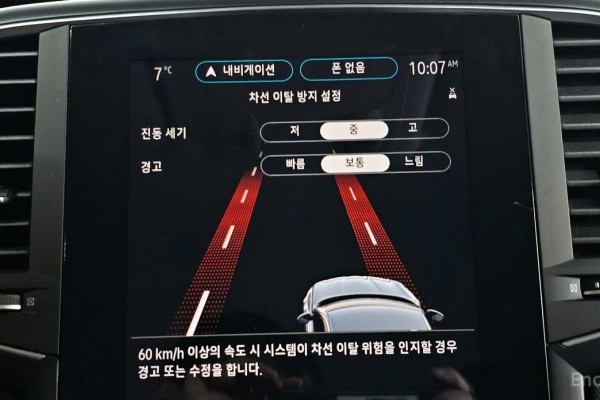 2021 Renault Samsung SM6 с пробегом 52 240 км