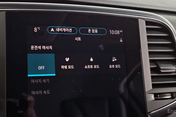 2021 Renault Samsung SM6 с пробегом 52 240 км