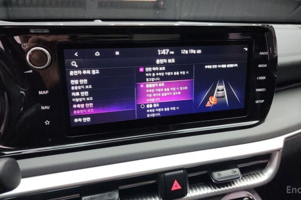 2021 Kia K5 с пробегом 36 532 км