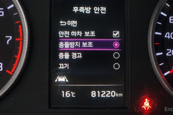 2021 Kia K5 с пробегом 81 220 км