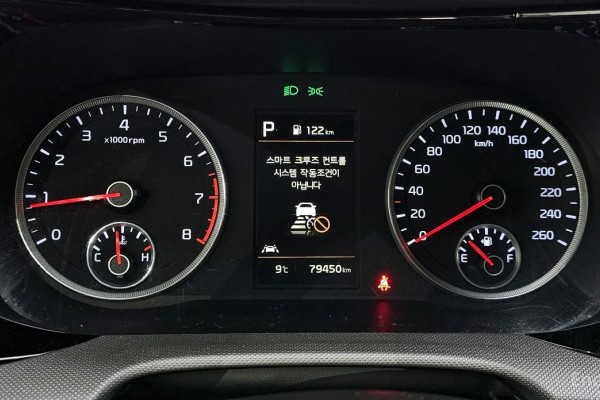 2022 Kia K5 с пробегом 79 450 км