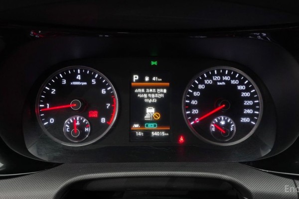 2021 Kia K5 с пробегом 54 015 км