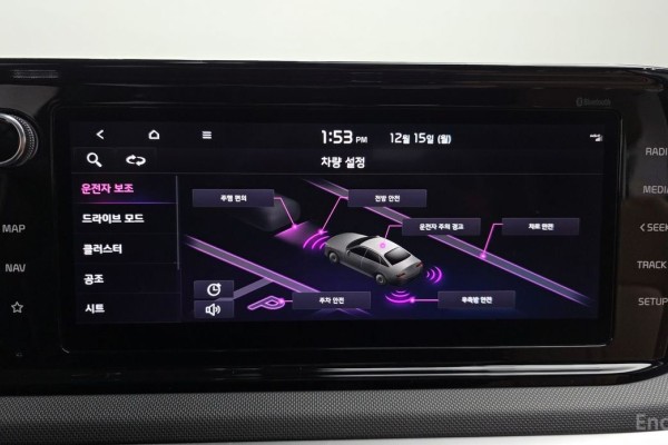 2021 Kia K5 с пробегом 55 609 км