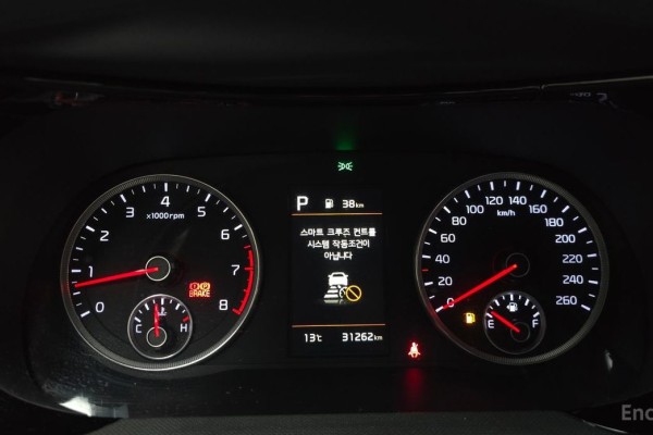 2021 Kia K5 с пробегом 31 262 км