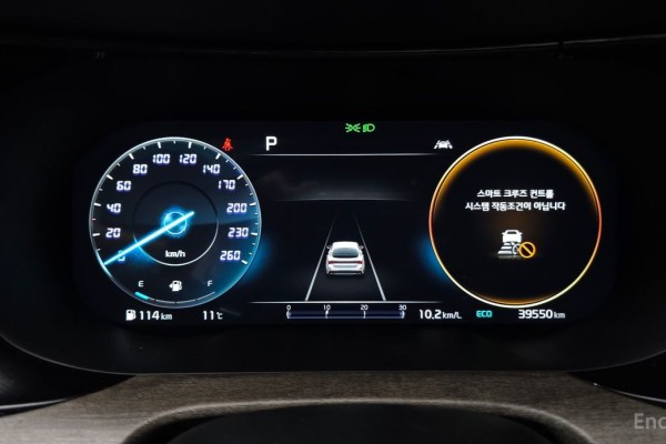 2022 Kia K5 с пробегом 39 550 км