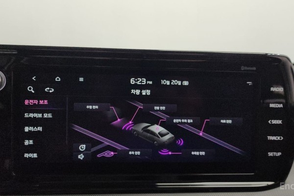 2022 Kia K5 с пробегом 66 879 км